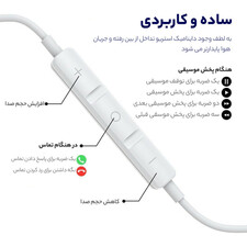 هندزفری اپل مدل EarPods بدون قابلیت نویز کنسلینگ، اتصال از طریق لایتنینگ