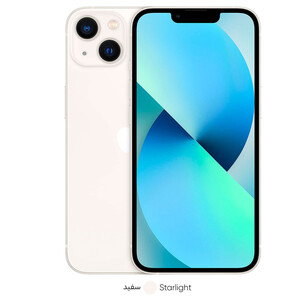 گوشی موبایل اپل مدل iPhone 13 256GB دو سیم‌ کارت نات اکتیو