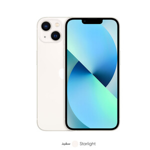 گوشی موبایل اپل مدل iPhone 13 128GB دو سیم‌ کارت پک اصلی  نات اکتیو