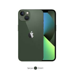 گوشی موبایل اپل مدل iPhone 13 128GB دو سیم‌ کارت پک اصلی  نات اکتیو