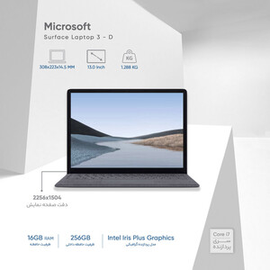 لپ تاپ 13 اینچی مایکروسافت مدل Surface laptop 3-i5-8-256GB
