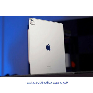 تبلت 13 اینچی اپل مدل iPad Pro 2024 M4  ظرفیت 1 ترابایت و رم 16 گیگابایت