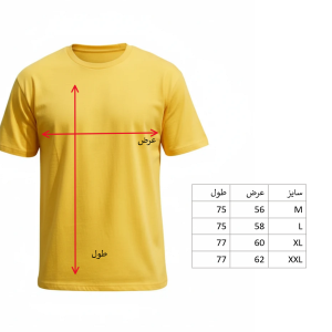 تیشرت تی‌شرت Represent