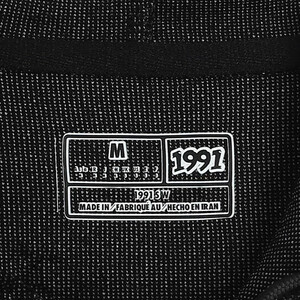 سویشرت مردانه نوزده نودیک مدل GK1955