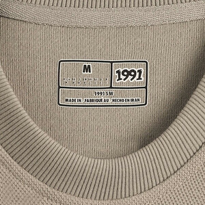 سویشرت مردانه نوزده نودیک مدل دورس جودون کد GK1951