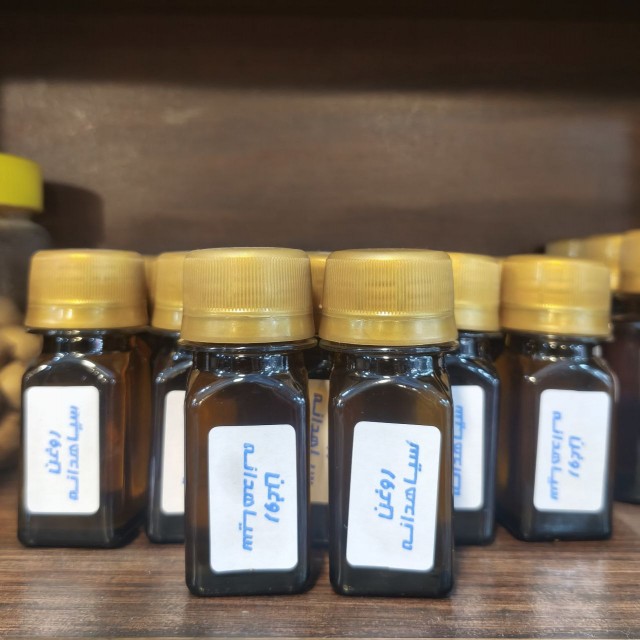 روغن سیاهدانه در حجم های مختلف