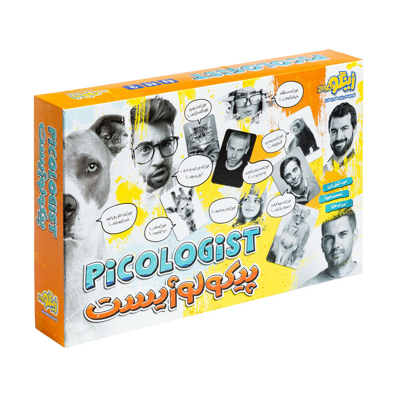 بازی فکری پیکولوژیست