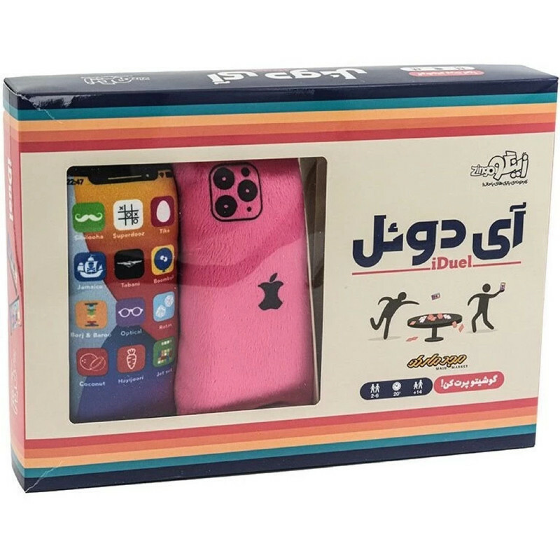 بازی فکری آی دوئل