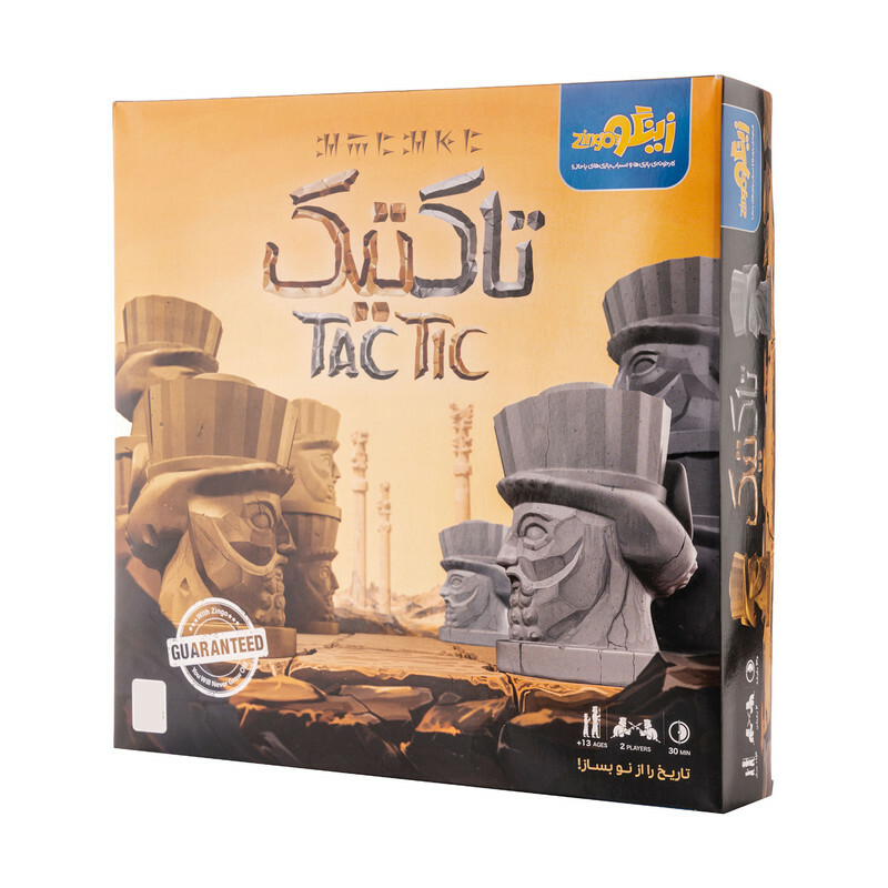 بازی فکری تاکتیک