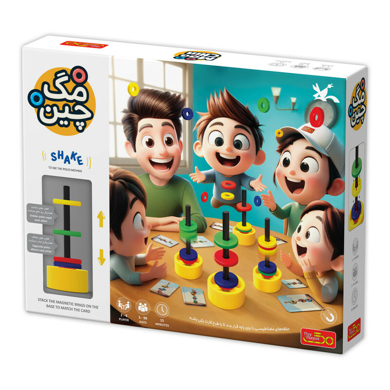 بازی فکری مگ چین