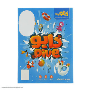 بازی فکری دایو