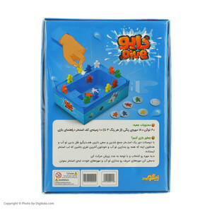 بازی فکری دایو