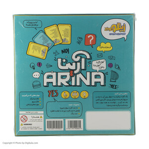 بازی فکری آرینا