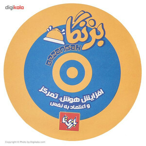 بازی فکری بزنگاه