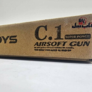 تفنگ بازی کلت ایرسافت گان C1