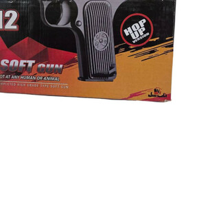 تفنگ بازی کلت ایرسافت گان C12