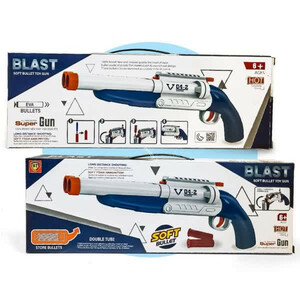 تفنگ بازی شاتگان دولول