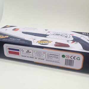 تفنگ بازی شاتگان دولول