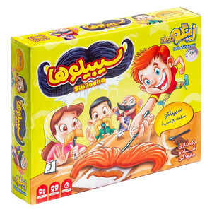 بازی فکری سیبیلوها