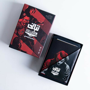 بازی فکری تبانی