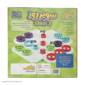 بازی فکری سوپر دوز