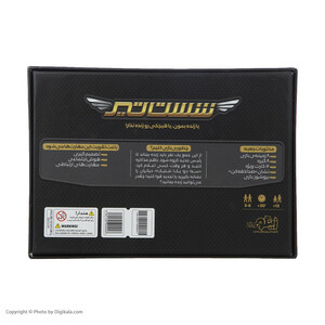 بازی فکری شصت تیر