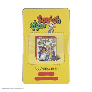 بازی فکری شصت تیر