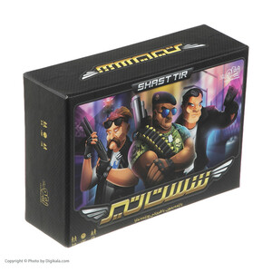 بازی فکری شصت تیر