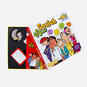 بازی فکری سوژه