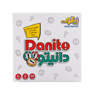 بازی فکری دانیتو
