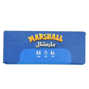 بازی فکری مارشال سگ های نگهبان