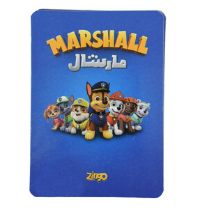 بازی فکری مارشال سگ های نگهبان