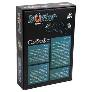 کلاستر 12 + 1 قطعه با افزونه