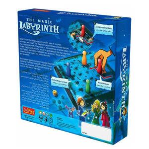 بازی فکری هزارتوی جادو