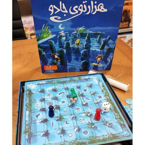 بازی فکری هزارتوی جادو