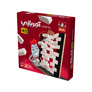 بازی فکری دیوار هیجان مدل آجر بازی