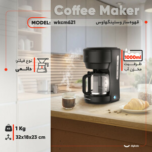 قهوه‌ساز وستینگ‌هاوس مدل wkcm621