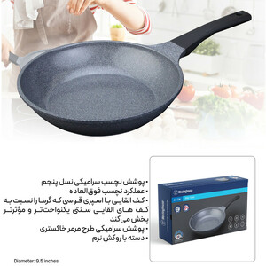 تابه سرامیک وستینگهاوس مدل WCFP2008030CMG سری CMG سایز 24