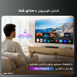 تلویزیون 85 اینچ ال ای دی هوشمند سونی مدل 85X90L