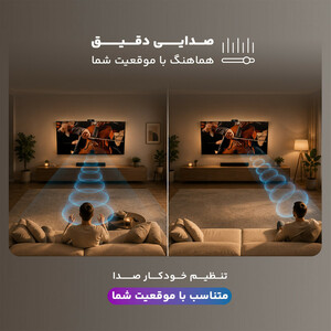 تلویزیون 85 اینچ ال ای دی هوشمند سونی مدل 85X90L