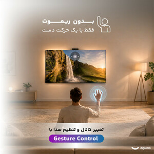 تلویزیون 85 اینچ ال ای دی هوشمند سونی مدل 85X90L