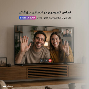تلویزیون 85 اینچ ال ای دی هوشمند سونی مدل 85X90L