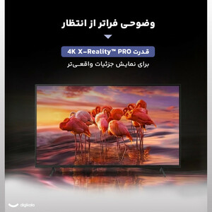 تلویزیون 55 اینچ ال ای دی هوشمند سونی مدل 55X75K