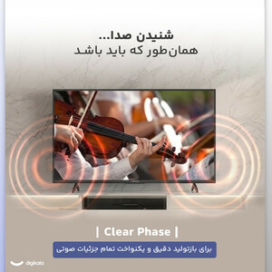 تلویزیون 55 اینچ ال ای دی هوشمند سونی مدل 55X75K