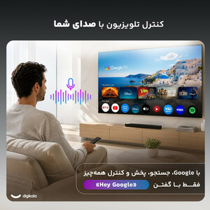 تلویزیون 65 اینچ ال ای دی هوشمند سونی مدل XR-65X90L