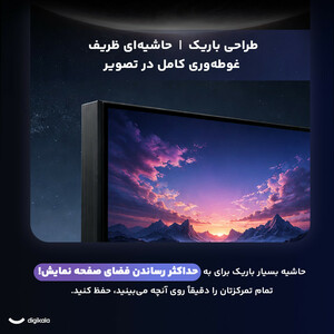 تلویزیون 55 اینچ ال ای دی هوشمند سونی مدل KD-55X85L