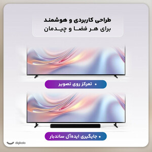 تلویزیون 55 اینچ ال سی دی هوشمند سونی مدل XR-55X90L
