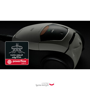 جاروبرقی 2200 وات آ ا گ مدل  VX82-1-ALR