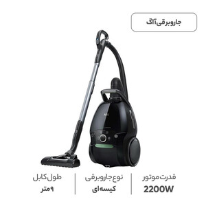 جاروبرقی 750 وات آ ا گ مدل VX9-4-OKO