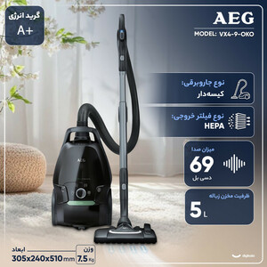 جاروبرقی 750 وات آ ا گ مدل VX9-4-OKO